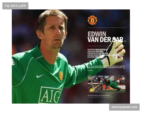 足球球员合同解除背后的法律与经济分析及其对职业生涯的影响