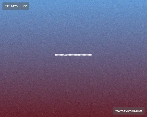 利物浦与毕包第20分钟全场默契暂停 鼓掌致敬若塔勇敢拼搏精神