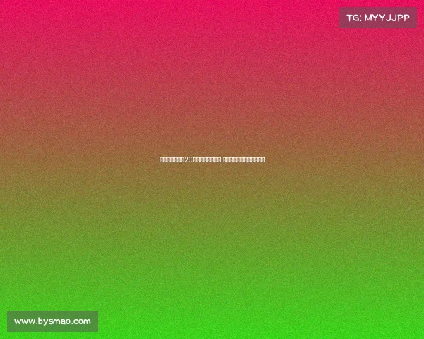 利物浦与毕包第20分钟全场默契暂停 鼓掌致敬若塔勇敢拼搏精神