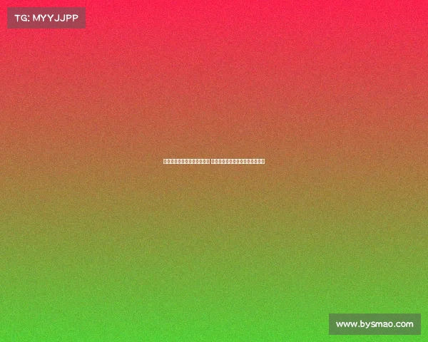 迪马济奥：曼联若引进谢什科 米兰将尝试租借霍伊伦补强攻击线