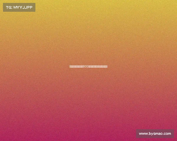 科莫边锋埃斯佩托以800万欧元转会加盟奥林匹亚科斯