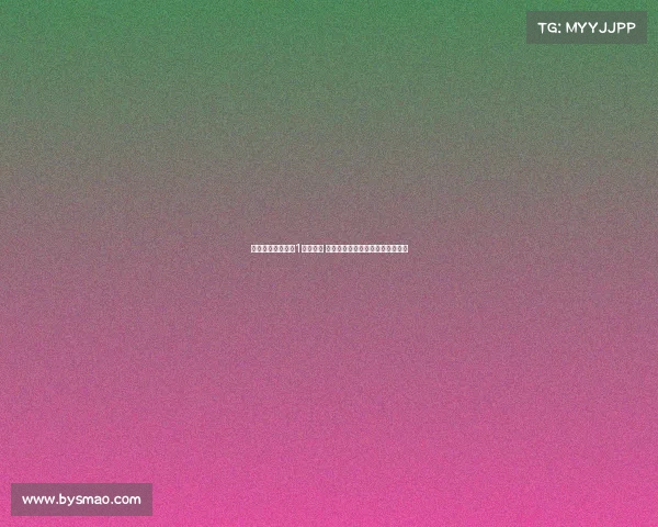 科贝报导：若收到1亿欧报价 皇马愿考虑出售罗德里戈展开谈判